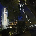 Hotel Delle Nazioni